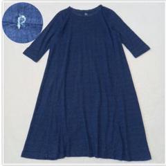美品✨45rpm ロングワンピース　マキシ丈　七分袖　インディゴ染　R刺繍 美品 45R 45rpm リネンロングワンピース インディゴ