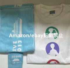 Z23.浦島坂田船 2013 リストバンド Tシャツ マフラータオル