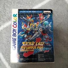 スーパーロボット大戦 リンクバトラー