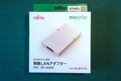 2025年最新】富士通 エアコン 無線lanの人気アイテム - メルカリ