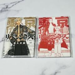 東京リベンジャーズ 新体験展 極彩色 コミック缶バッジ 缶バッジ 黒川イザナ 東京リベンジャーズ 新体験展 マイキーマート グリッター缶