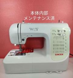 2022年最新】シンガーミシンsn771の人気アイテム - メルカリ