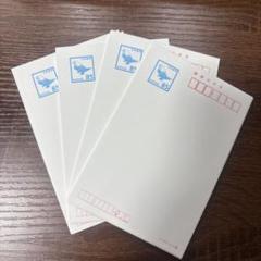 葉書 ハガキ はがき インクジェット 35枚 新品未使用 - メルカリ