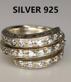 Spiral Diamond Styleシルバー925 スパイラルデザインリング