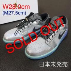 NIKE JORDAN 1 LOW SE シルバー