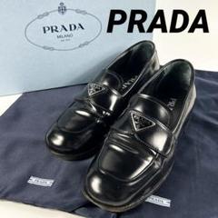 【美品】PRADA ロゴ プレート ローファー 革靴 本革 定番 人気 35