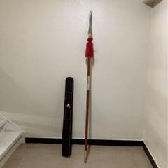 槍 太極槍 漢 剣 つるぎ 模擬刀模造刀 中国中華武術功夫カンフー 刀矛戟大身槍 m72606668089_1.jpg?1720001138