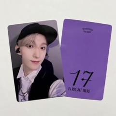 SEVENTEEN withfans yizhiyu yzyB 中華 ドギョム