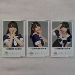 n*e様 高嶺のなでしこ 城月菜央 日向端ひな サイン入り チェキ 2025年最新】高嶺のなでしこ チェキの人気アイテム - メルカリ