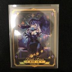 崩壊スターレイル ブラックスワン