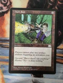 Null Rod 無のロッド WTH ウェザーライト MTG Null Rod · Weatherlight (WTH) #154 · Scryfall Magic The