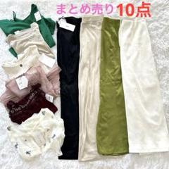 美品　春夏　L 16点　大人きれいめ　オフィカジコーデ　まとめ売り　レディース服 レディース服まとめ売り10点コーデ売り 綺麗め 大人カジュアル