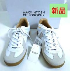 新品タグ付　貴重　マッキントッシュフィロソフィ MP TRAINER 新品タグ付 貴重 マッキントッシュフィロソフィ MP TRAINER