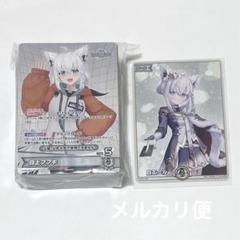 ホロライブexpo2025　来場者特典　ホロカサンプルデッキ　2個セット hololive SUPER EXPO 2025》に「hololive OFFICIAL CARD GAME