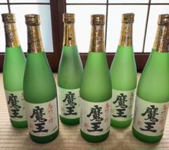 2025年最新】魔王 720 6本の人気アイテム - メルカリ