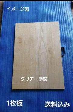Hirorin様　フラメンコ タップダンス  練習用板 コンパネ  取っ手有り Amazon.co.jp: コンパネ フラメンコ 自宅練習用 タップダンス 板