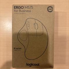 ERGO M575 for Business トラックボール
