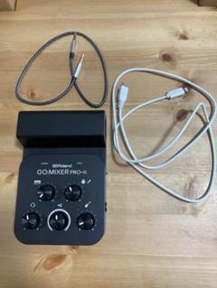 【美品】go:mixer Amazon | Roland GO:MIXER PRO スマートフォン用 配信オーディオ