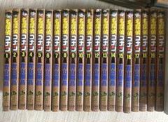 名探偵コナン 全巻セット 1-60巻　バラ売り可 名探偵コナン 全巻セット 1-60巻 バラ売り可 - メルカリ