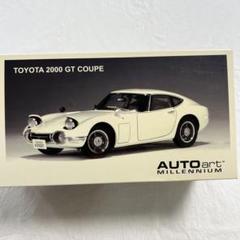 2025年最新】AUTOart トヨタ 2000GTの人気アイテム - メルカリ