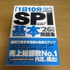 mo様 リクエスト 2点 まとめ商品 - メルカリ