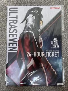 ウルトラマン55周年記念」東京メトロオリジナル24時間券を発売し