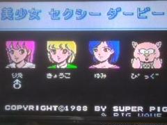 2025年最新】ハッカーインターナショナルの人気アイテム - メルカリ
