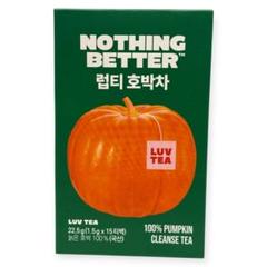 ハーバシークレンズ　ハーブティー 楽天市場】【公式】【SNSで話題】C CLEANSE （ シークレンズ