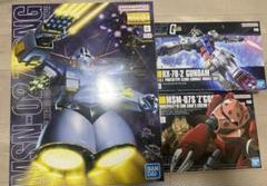 MGゲルググ＆ガンタンクまとめ売り！ 2品セット】MG ガンタンク／シャア専用ゲルググVer.2.0【新品未