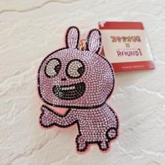 にしむらゆうじ スタジオUG ラインストーン マスコット まとめ売り ❸ 限定‼️ にしむらゆうじ スタジオUG ラウンドワン ライン