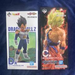 新品未開封　一番くじ　ドラゴンボール　オムニバス　C賞　孫悟空　Ｄ賞　ベジータ