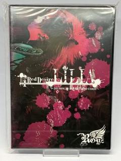 Royz CRISIS CORE DVD ビジュアル系 V系 定価6,264円