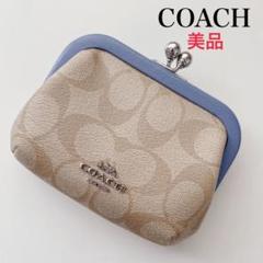 COACH コーチ がま口 ノラキスロック コインケース レディバグ 美品】COACHコーチ がま口 ノラキスロック コインケース