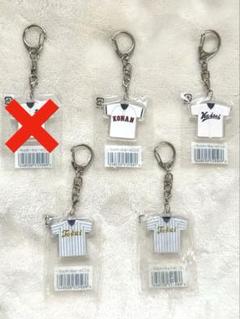 【美品】甲子園ユニフォームキーホルダーのサムネイル