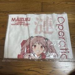 2025年最新】舞鶴 艦これの人気アイテム - メルカリ