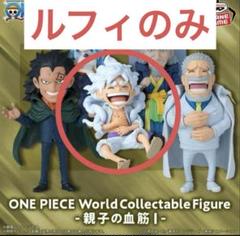 2025年最新】ワーコレ ニカの人気アイテム - メルカリ