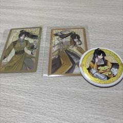 アニメ「魔道祖師」 缶バッジ 金凌[cijianyouwu]《在庫切れ》