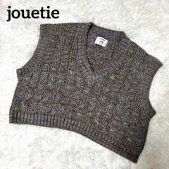 jouetie ジュエティ マルチカラー Ｖネック ニットベスト