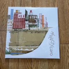 [未使用品 アナログレコード2LP 再発盤]　cero　My Lost City 未使用品 アナログレコード2LP 再発盤] cero My Lost City