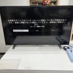 TOSHIBA[2022年製品]40V34 TOSHIBA[2022年製品]40V34 - メルカリ