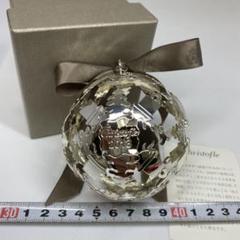 クリストフル Christofle 置物 小鳥 2点セット Amazon.co.jp: Christofle クリストフル オブジェ 小鳥 置物