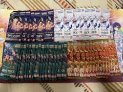 ワンピースカード サーチ済みパック まとめ売り ワンピース カードザベストvol2 サーチ済み 50パック - メルカリ