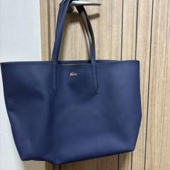 未使用級】ラコステ トートバッグ A4 PVC ネイビー ユニセックス 未使用級】ラコステ トートバッグ A4 PVC ネイビー ユニセックス