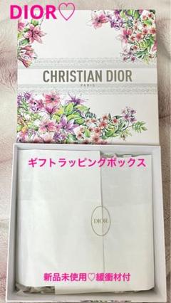 ロゴ入緩衝材付♡DIOR♡ギフトボックス♡限定フラワー柄 - メルカリ