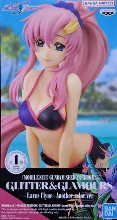 機動戦士ガンダムSEED FREEDOM Lacus ClyneAnother