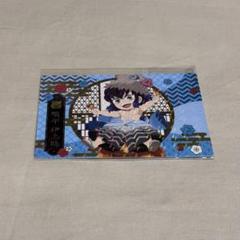 鬼滅の刃　銀だこ　コラボカード　箔押し　伊之助 鬼滅の刃 銀だこ 限定コラボカード 伊之助 - メルカリ