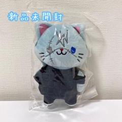 IMEA ぬいぐるみ 未開封 当社限定＞サラブレッドコレクションMBぬいぐるみ2（イク