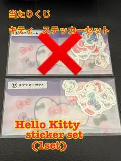 セーラームーン　11周年記念バインダー　バインダーカード付　非売品イラストカード セーラームーン11周年記念バインダーバインダーカード付非売品