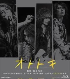 THE YELLOW MONKEY オトトキ（Blu-ray＋DVD=2枚組）