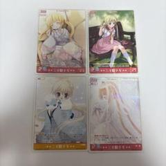 あ*ら様 ハヤテのごとく！ TCG ブースター BOX☆特典付 ヤス 【新品】 ハヤテのごとく！ トレーディングカード」の人気商品一覧 | 安い